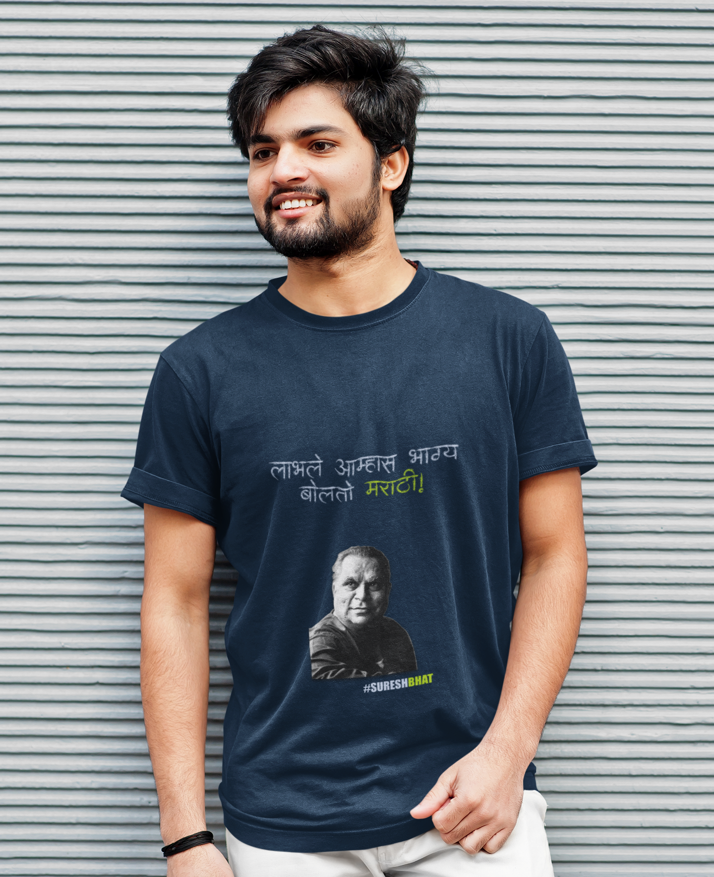 Suresh Bhat Half Sleeves T-shirt