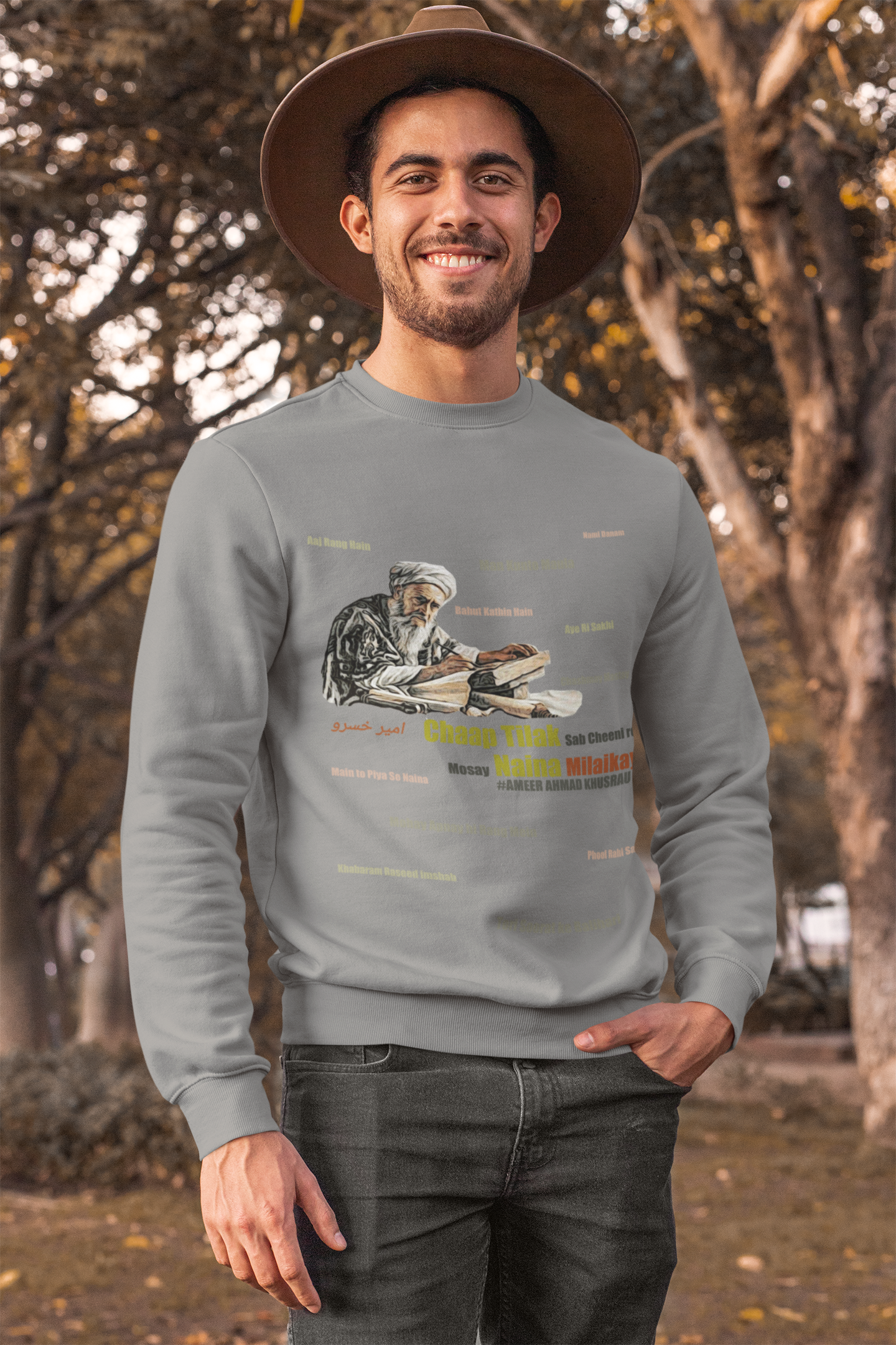 Chaap Tilak Unisex Sweatshirt