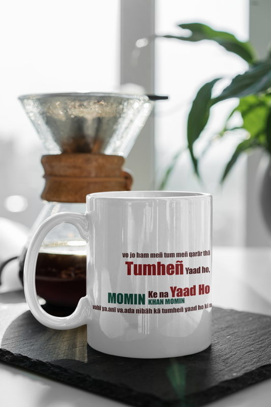 Tumhe Yaad Ho Coffee Mug