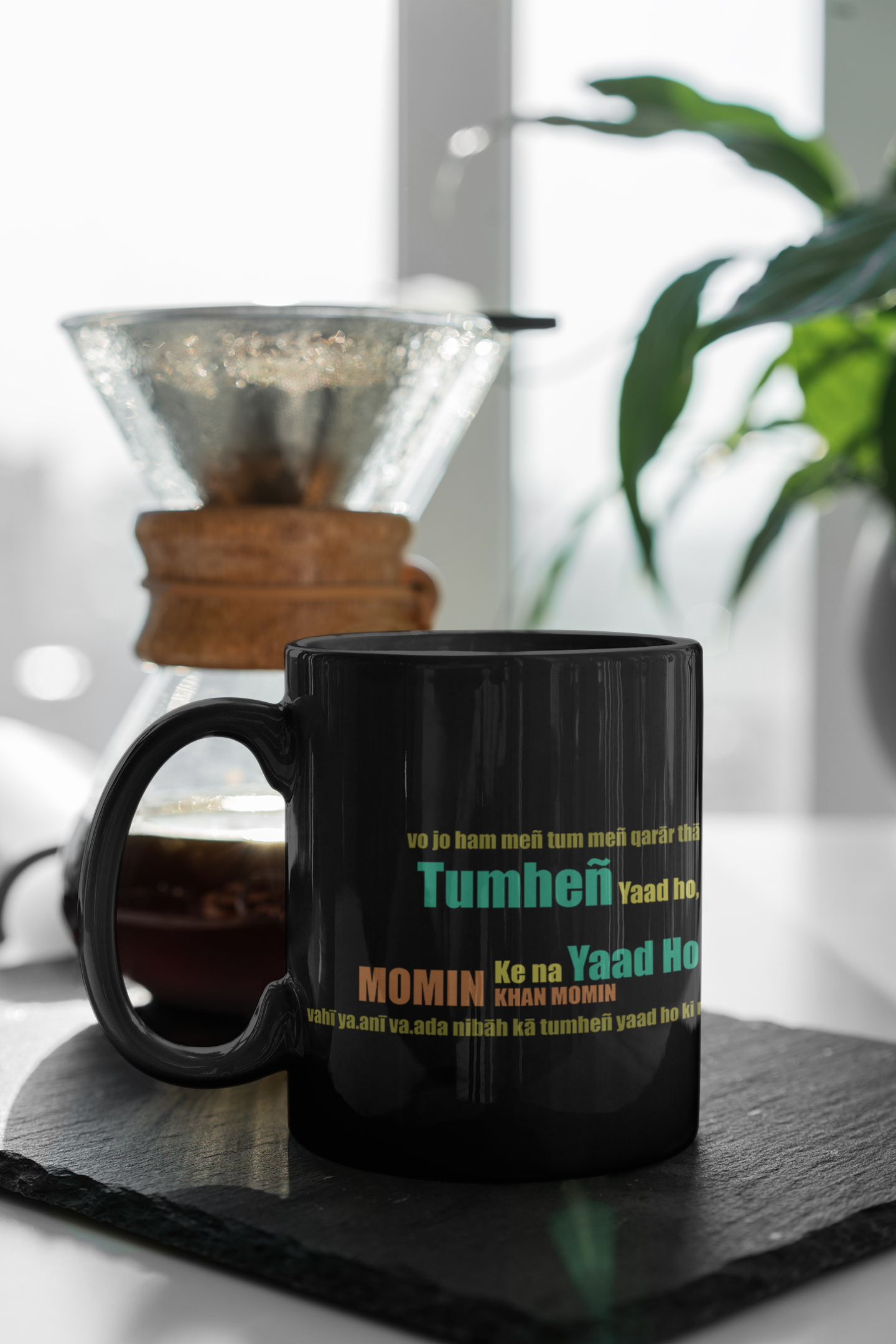 Tumhe Yaad Ho Coffee Mug