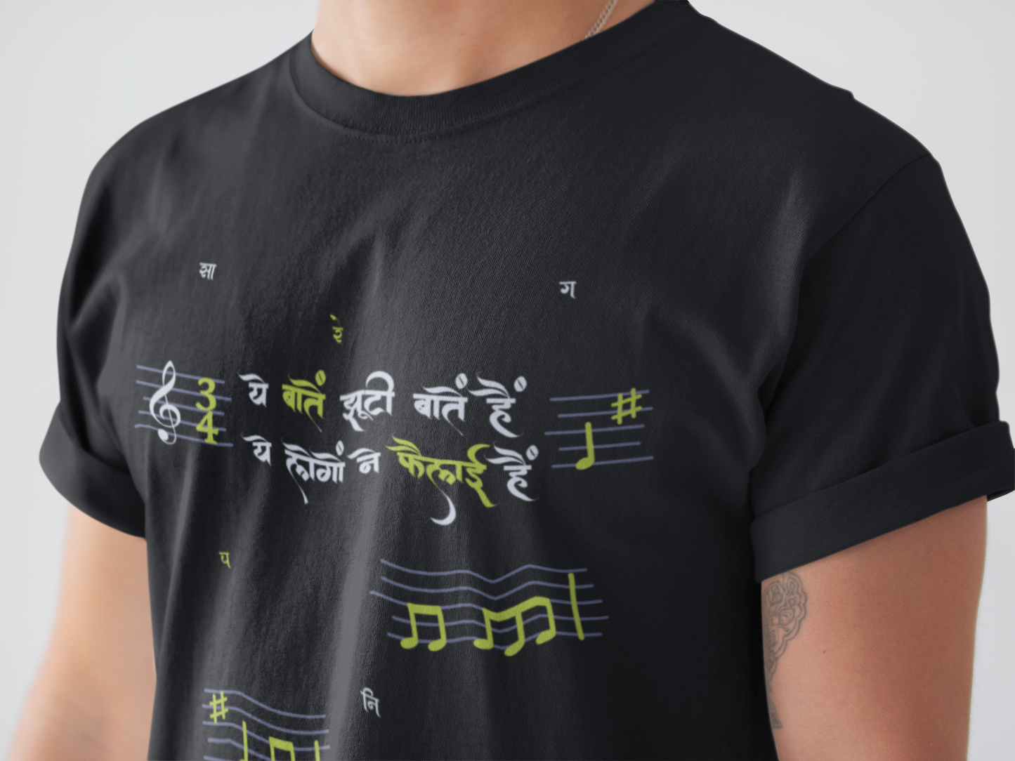 Ye Baatein Half Sleeves Unisex T-shirt