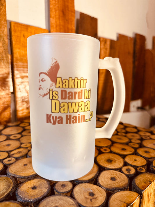 Dil-e-Nadaan Beer Mug