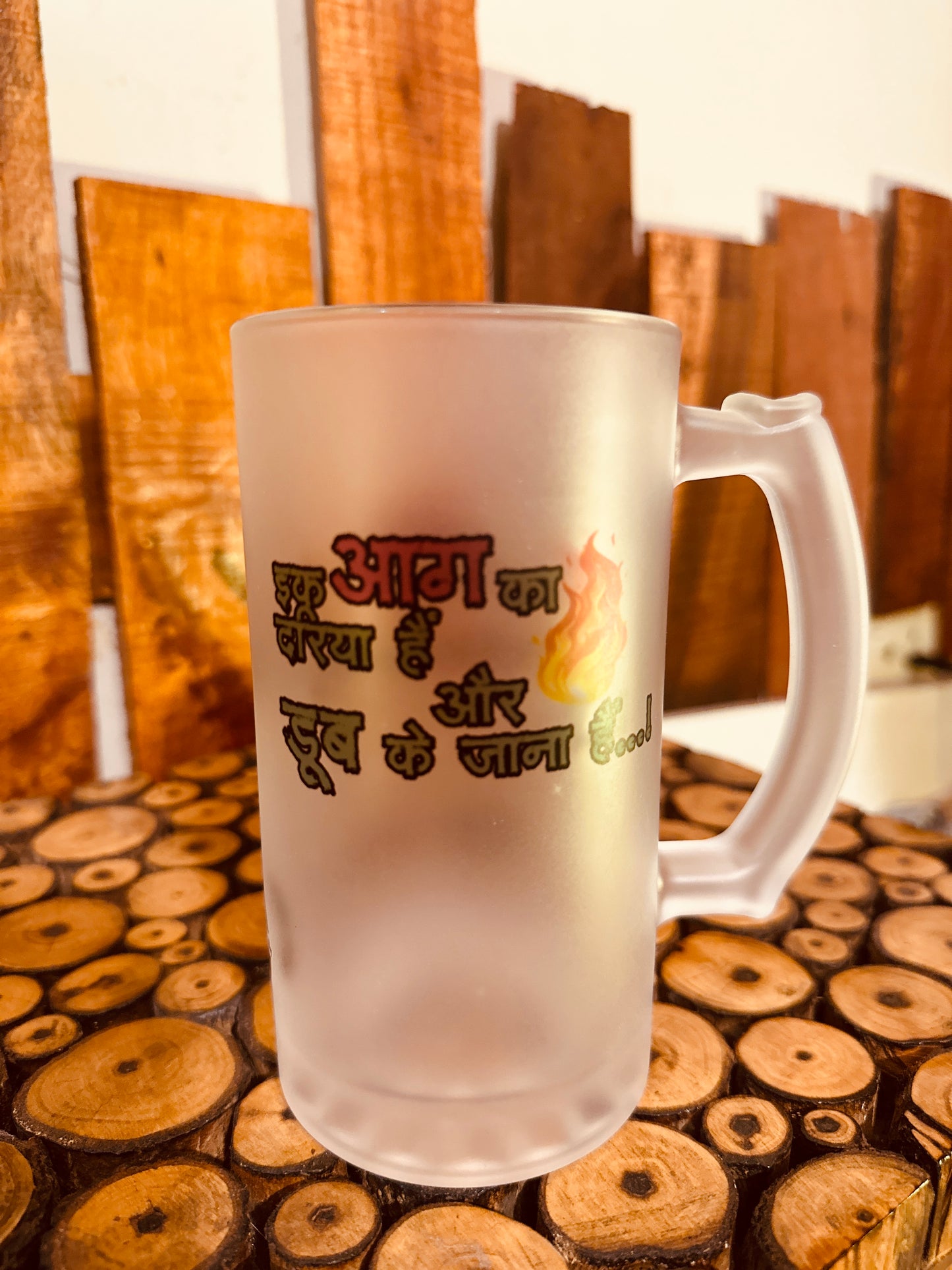 Ek Aag Ka Dariya Hai Beer Mug