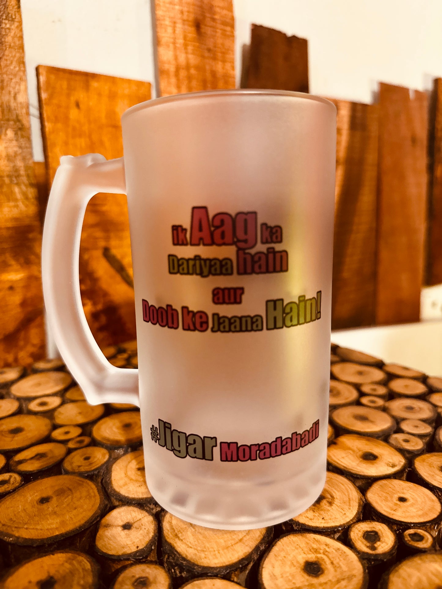 Ek Aag Ka Dariya Hai Beer Mug