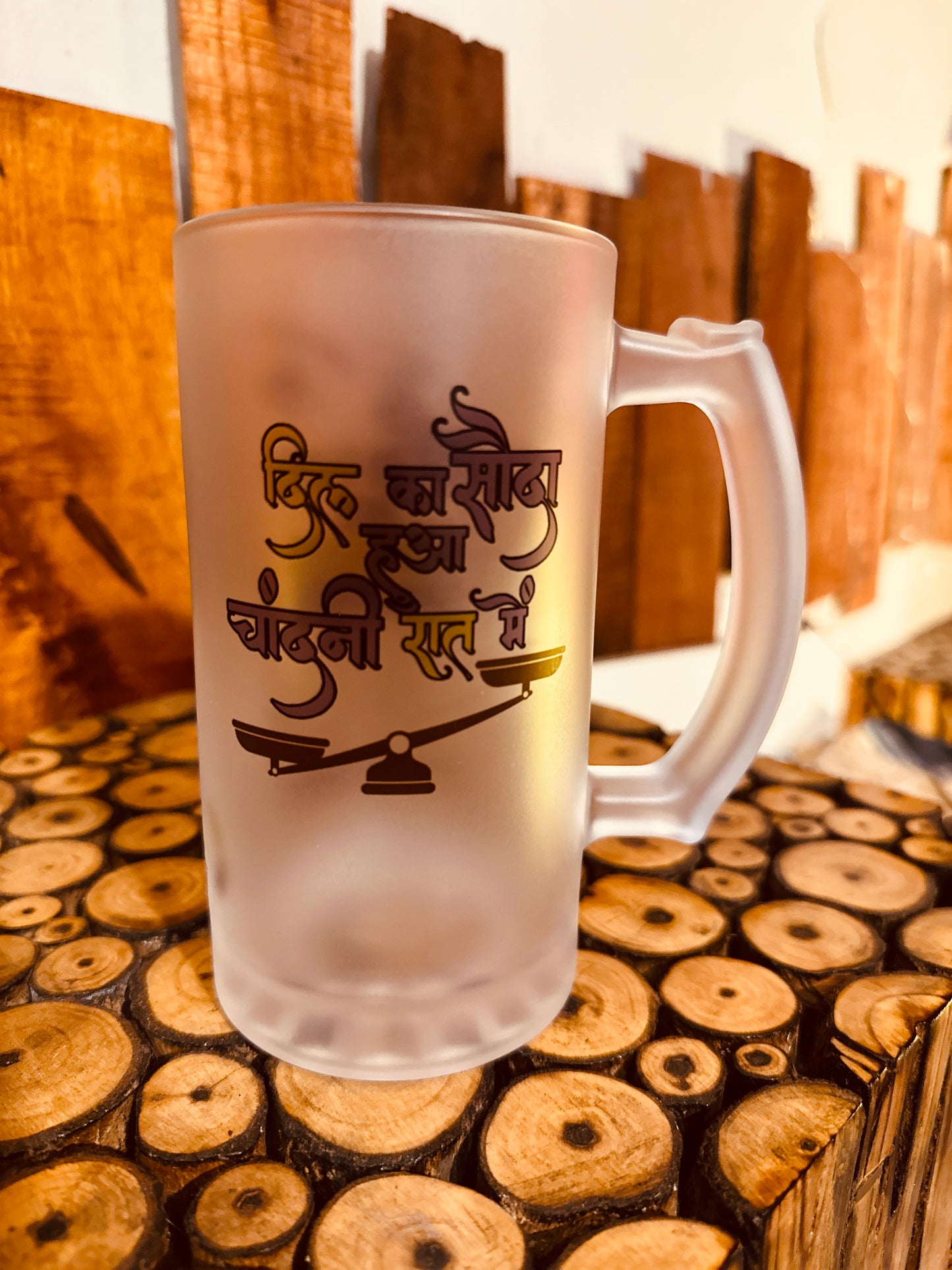 Dil Ka Sauda Hua Beer Mug