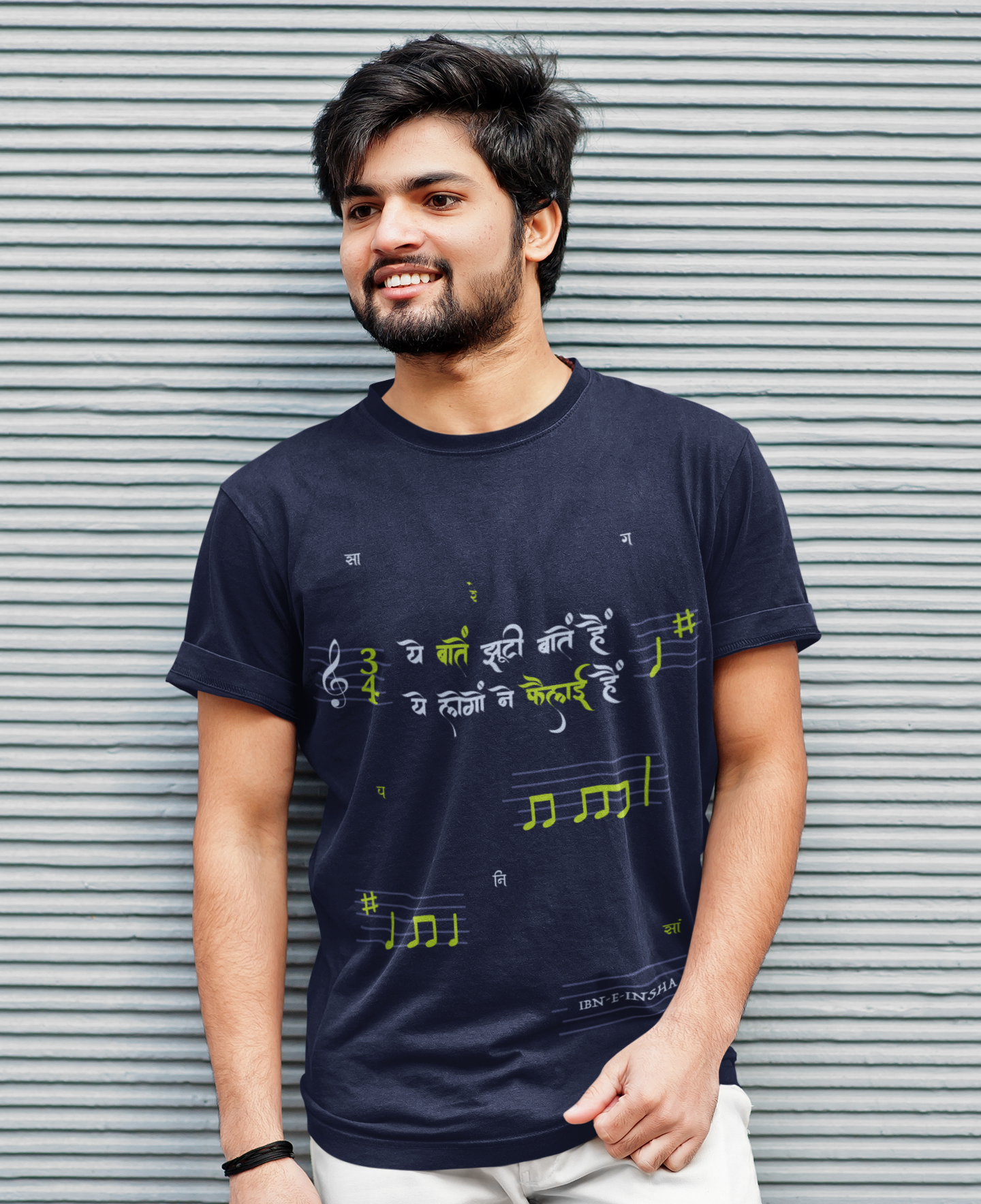 Ye Baatein Half Sleeves Unisex T-shirt