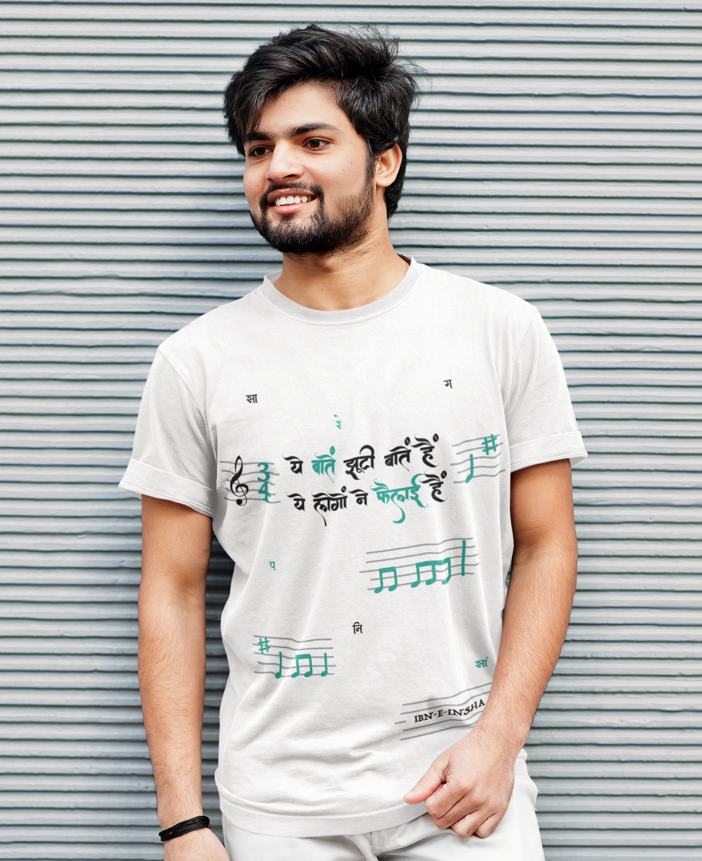 Ye Baatein Half Sleeves Unisex T-shirt