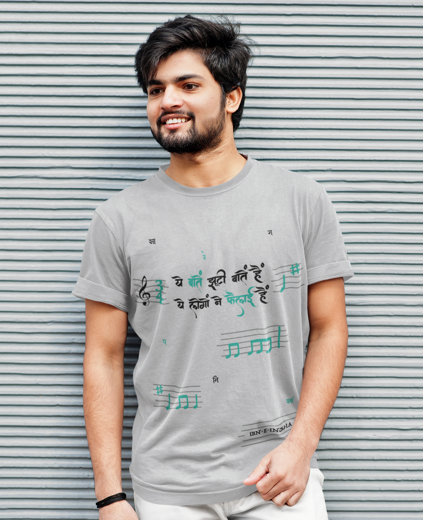 Ye Baatein Half Sleeves Unisex T-shirt