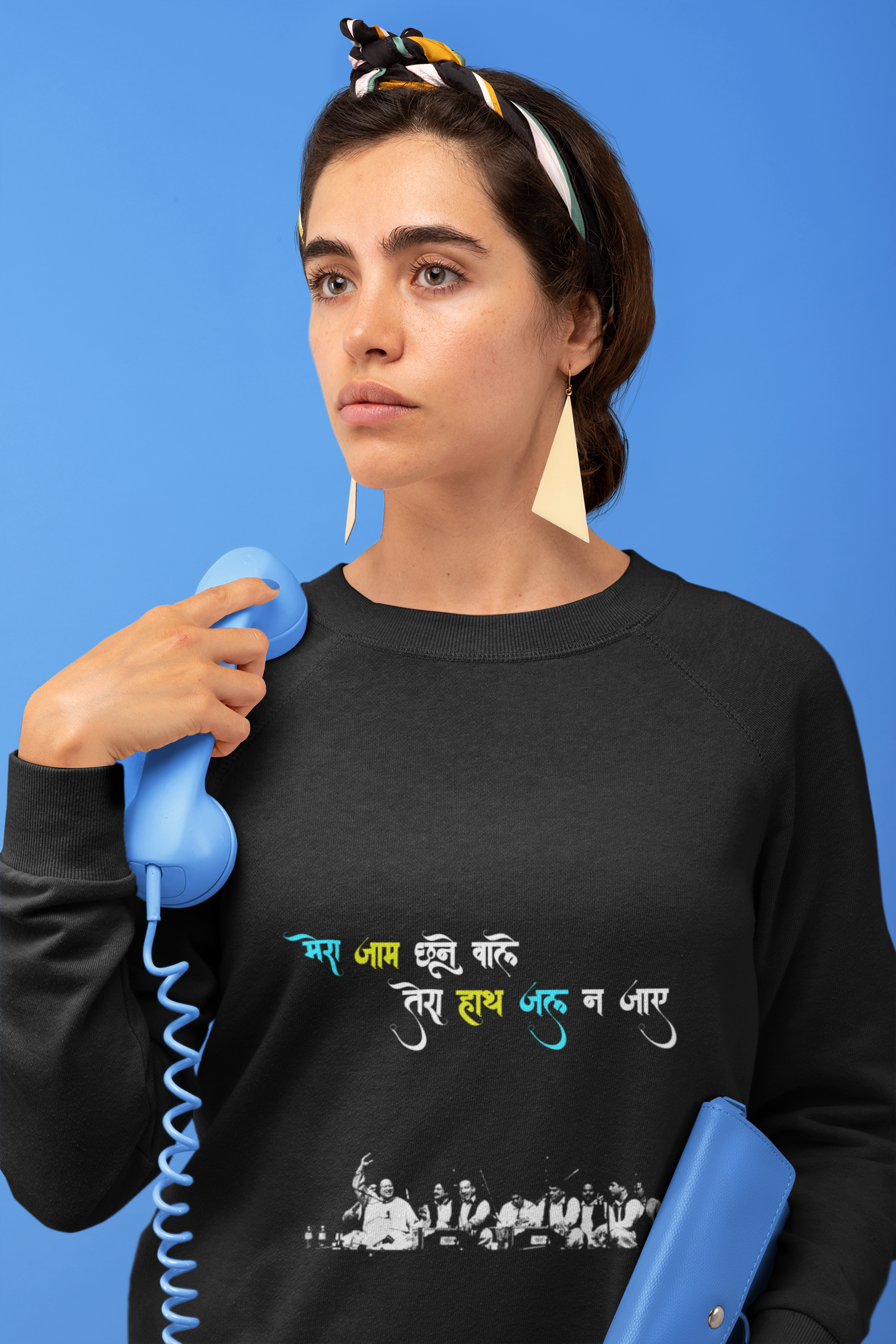 Mera Jaam Choone Waale Unisex Sweatshirt